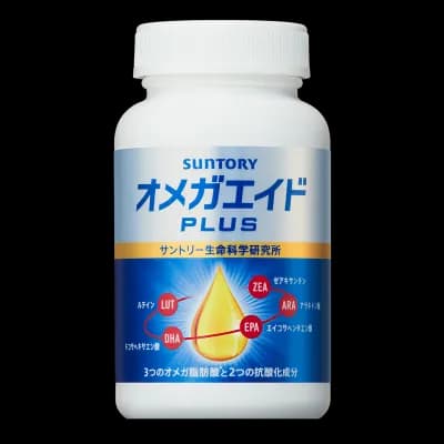 オメガエイド PLUS