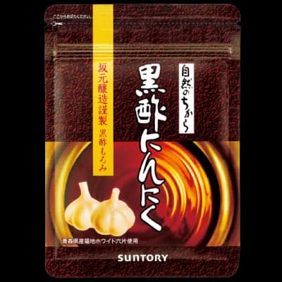 黒酢にんにく