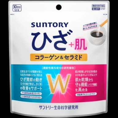 健康食品・サプリメント一覧 | サントリーウエルネスオンライン[公式通販]