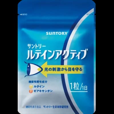 ルテインアクティブ