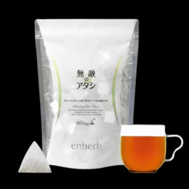 無敵のアタシ