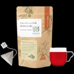 クランベリーしょうが茶 ぽかぽかしたい時に