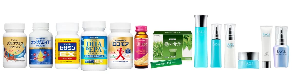 商品のご購入で使う