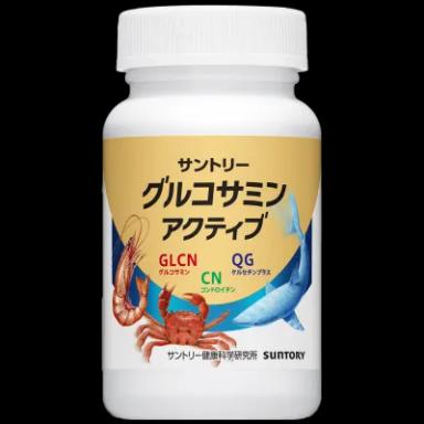 サントリー  DHA&EPA、グルコサミンアクティブ等