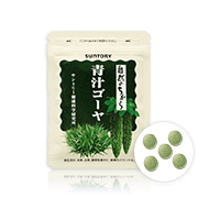 青汁ゴーヤ