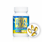 週末限定セール❗️【1750円OFF✨】サントリー DHA&EPA 120粒