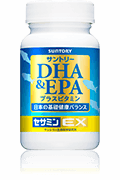 DHA&EPA＋セサミンEX
