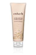 enherb エクストラリペア コンディショナー