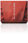 健康 黒豆ごぼう茶