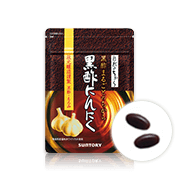 黒酢にんにく