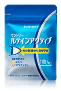 ルテインアクティブ