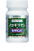 ノコギリヤシ＋セサミンE