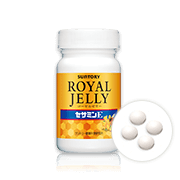 ローヤルゼリー＋セサミンE
