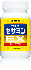 セサミンEX