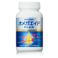オメガエイド PLUS