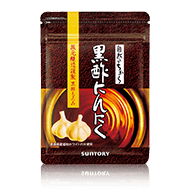黒酢にんにく