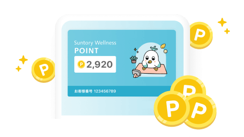 ポイントキャンペーン