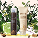 enherb(エンハーブ)シリーズ