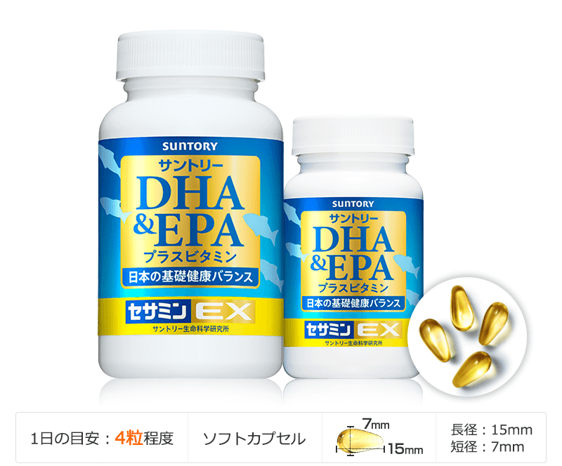 DHA&EPA＋セサミンEX 1日の目安：4粒程度 ソフトカプセル 長径：15mm 短径：7mm