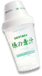 定期お届けコースご購入の方においしく作れる!専用シェーカープレゼント！