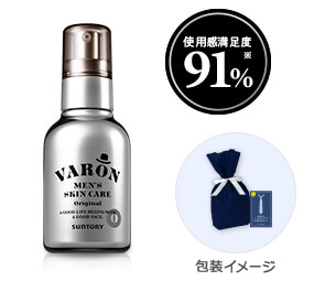 VARON[ヴァロン] 使用感満足度※91% 包装イメージ
