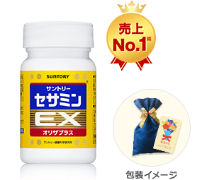 セサミンEX 売上No.1※ 包装イメージ