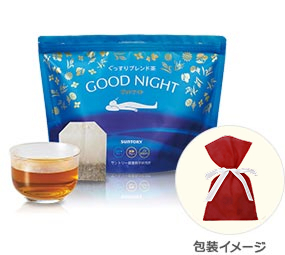 ぐっすりブレンド茶 グッドナイト 包装イメージ