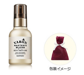 VARON[ヴァロン] マスターズブレンド 包装イメージ
