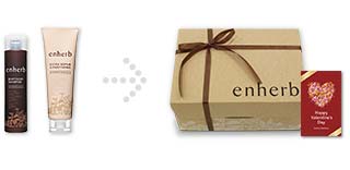 enherbシリーズ商品包装の見本