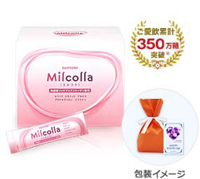 Milcolla[ミルコラ] ご愛飲累計350万箱突破※ 包装イメージ