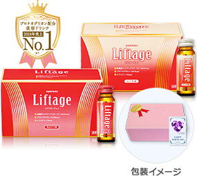 Liftage[リフタージュ] プロテオグリカン配合美容ドリンク2018売上No.1※ 包装イメージ