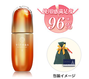 ビトアス マイパーフェクション 包装イメージ