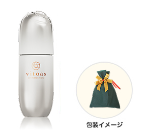ビトアス　マイパーフェクション　ブライトニング＆リンクル 包装イメージ
