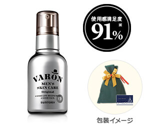VARON[ヴァロン] 使用感満足度※91% 包装イメージ