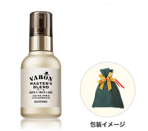 VARON[ヴァロン] マスターズブレンド 包装イメージ