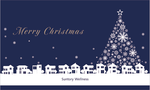 クリスマスカードサンプル Merry Christmas