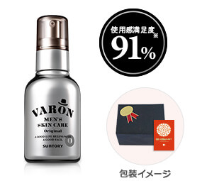 VARON[ヴァロン] 使用感満足度91%※ 包装イメージ