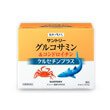 グルコサミン＆コンドロイチン 顆粒