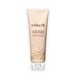 enherb エクストラリペア コンディショナー