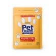 Pet Health(ペットヘルス)グルコサミン プラス