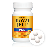ローヤルゼリー＋セサミンE