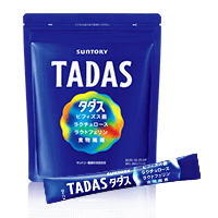 TADAS[タダス]