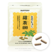 甜茶(てんちゃ)400