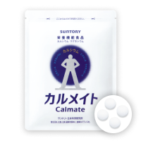 カルメイト