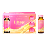 Liftage