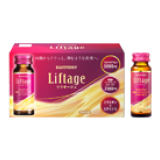 Liftage
