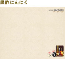 無料ダウンロードサントリー 壁紙 カレンダー 最高の壁紙コレクション