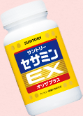 セサミンEX