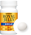 ローヤルゼリー＋セサミンE