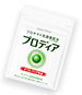 たとえば、乳酸菌の